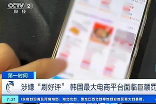 雷竞技电竞娱乐截图2